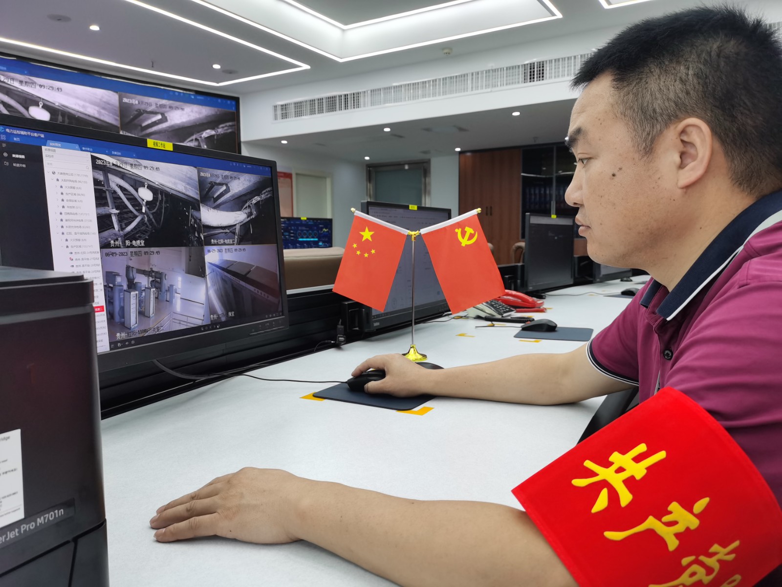 1690263455590070802.jpg 09.集控調(diào)度中心黨員以視頻形式開展“反違章”檢查.jpg