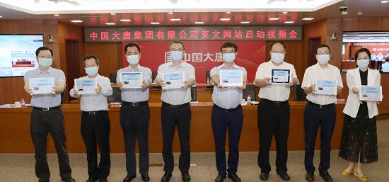 1594119856943011853.jpg 網(wǎng)站1-0.jpg