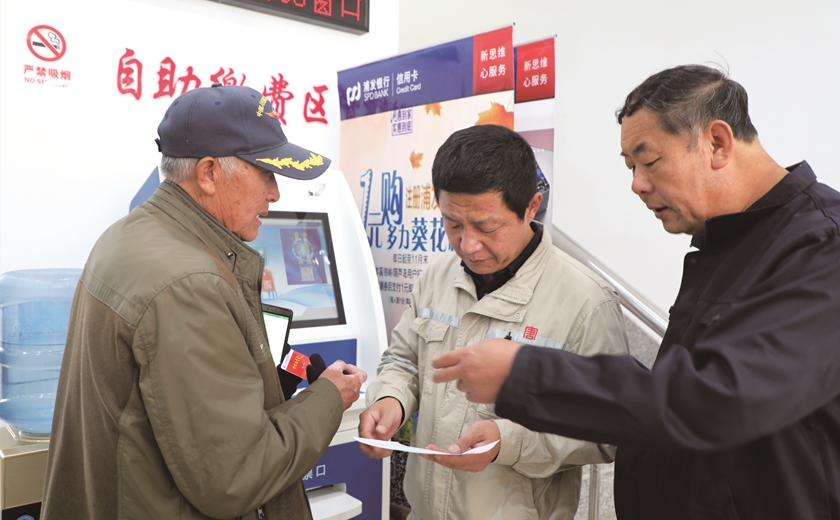 1627290953314066858.jpg 8.jpg