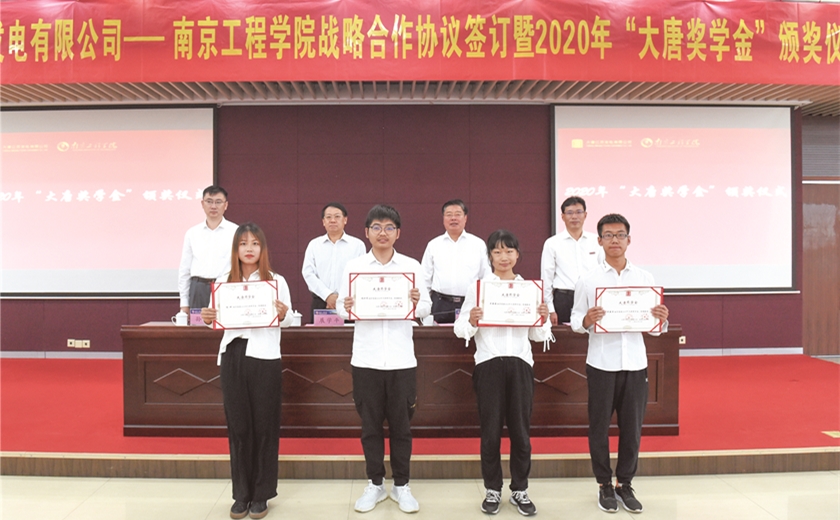 1627293163619026871.jpg 4.jpg